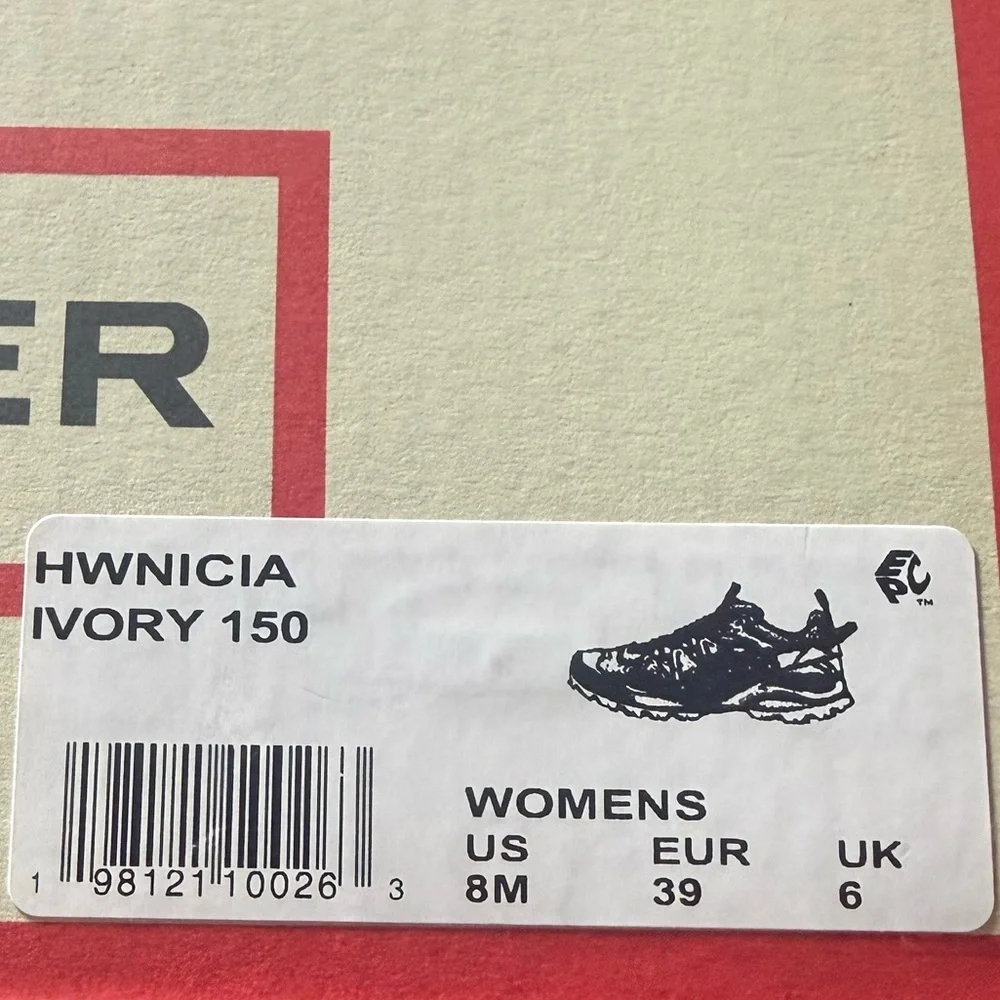 Hunter Cream and Black Trail Sneaker